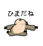 LAZY GOD STICKER（個別スタンプ：10）