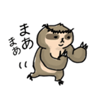 LAZY GOD STICKER（個別スタンプ：14）