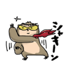 LAZY GOD STICKER（個別スタンプ：16）