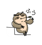 LAZY GOD STICKER（個別スタンプ：19）