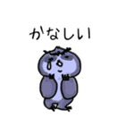 LAZY GOD STICKER（個別スタンプ：21）