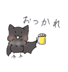 こうもりさ〜ん（個別スタンプ：5）