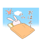 うざぎさん！（個別スタンプ：1）