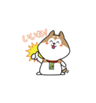 まろしば三兄弟（個別スタンプ：1）