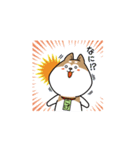 まろしば三兄弟（個別スタンプ：7）