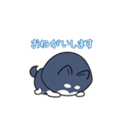 まろしば三兄弟（個別スタンプ：8）