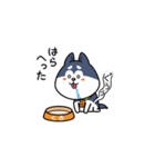 まろしば三兄弟（個別スタンプ：10）