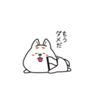 まろしば三兄弟（個別スタンプ：11）