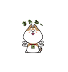 まろしば三兄弟（個別スタンプ：14）