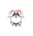 まろしば三兄弟（個別スタンプ：16）