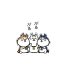 まろしば三兄弟（個別スタンプ：18）