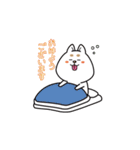 まろしば三兄弟（個別スタンプ：19）