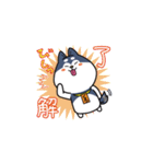 まろしば三兄弟（個別スタンプ：27）