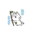 まろしば三兄弟（個別スタンプ：36）
