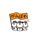まろしば三兄弟（個別スタンプ：39）