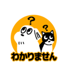 犬ちゃんのスタンプ 02（個別スタンプ：39）