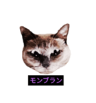 妖艶な脱獄者（個別スタンプ：18）