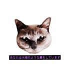 妖艶な脱獄者（個別スタンプ：32）