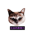 妖艶な脱獄者（個別スタンプ：38）