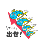 【2021】氷見＆ハンぎょボール＆春中ハンド（個別スタンプ：2）