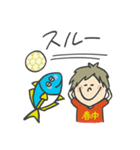 【2021】氷見＆ハンぎょボール＆春中ハンド（個別スタンプ：5）