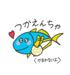 【2021】氷見＆ハンぎょボール＆春中ハンド（個別スタンプ：12）