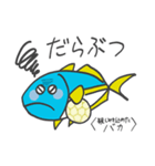 【2021】氷見＆ハンぎょボール＆春中ハンド（個別スタンプ：13）