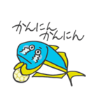 【2021】氷見＆ハンぎょボール＆春中ハンド（個別スタンプ：14）