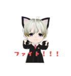 Syou-Vsinger-さん（個別スタンプ：13）