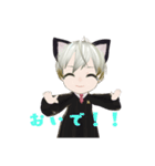 Syou-Vsinger-さん（個別スタンプ：18）