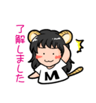 株式会社MARCH 公式スタンプ（個別スタンプ：9）