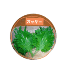 あ～く（個別スタンプ：5）