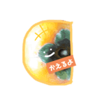 あ～く（個別スタンプ：6）
