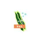 あ～く（個別スタンプ：7）