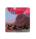 マロンハムスター（個別スタンプ：14）