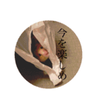 ハムスター癒される（個別スタンプ：4）