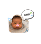 瑛大のstamp20200917（個別スタンプ：4）