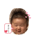 瑛大のstamp20200917（個別スタンプ：5）