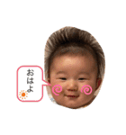 瑛大のstamp20200917（個別スタンプ：12）