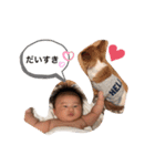 瑛大のstamp20200917（個別スタンプ：13）