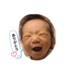 瑛大のstamp20200917（個別スタンプ：21）