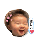 瑛大のstamp20200917（個別スタンプ：31）