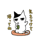 チカゲ猫 LINEスタンプvol.2（個別スタンプ：25）