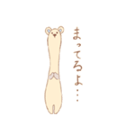 クマパカちゃん（個別スタンプ：23）