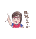メガネ母さん七変化、手描き、色鉛筆（個別スタンプ：23）