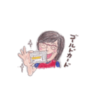 メガネ母さん七変化、手描き、色鉛筆（個別スタンプ：26）