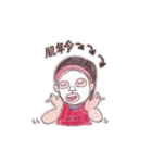 メガネ母さん七変化、手描き、色鉛筆（個別スタンプ：29）