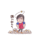 メガネ母さん七変化、手描き、色鉛筆（個別スタンプ：35）
