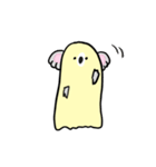 おばけコアラ（個別スタンプ：1）