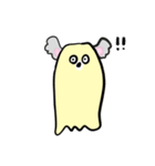 おばけコアラ（個別スタンプ：12）